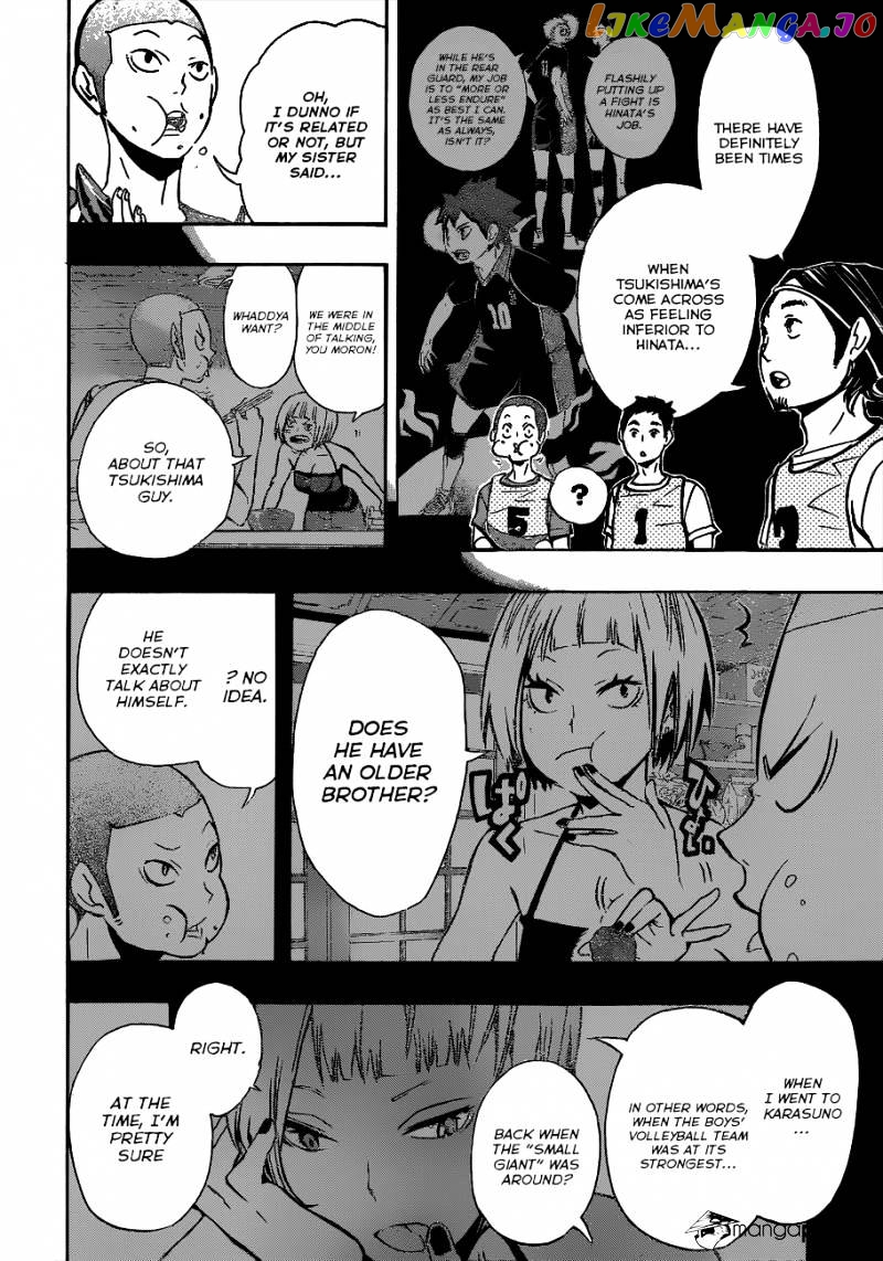 Haikyuu!!, Chapter 86 image 20